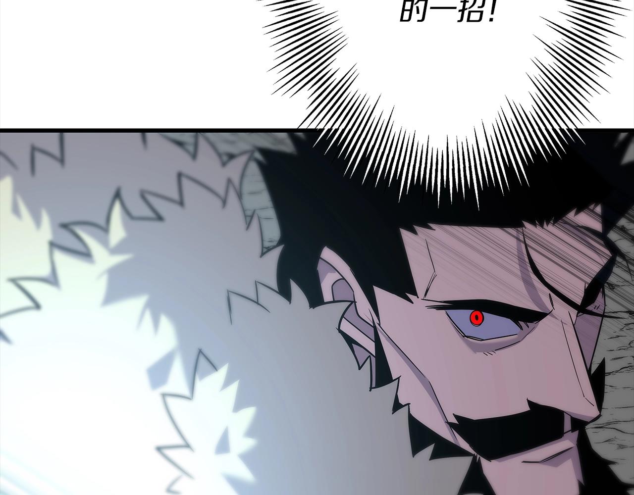 第92话 苦战和背刺53