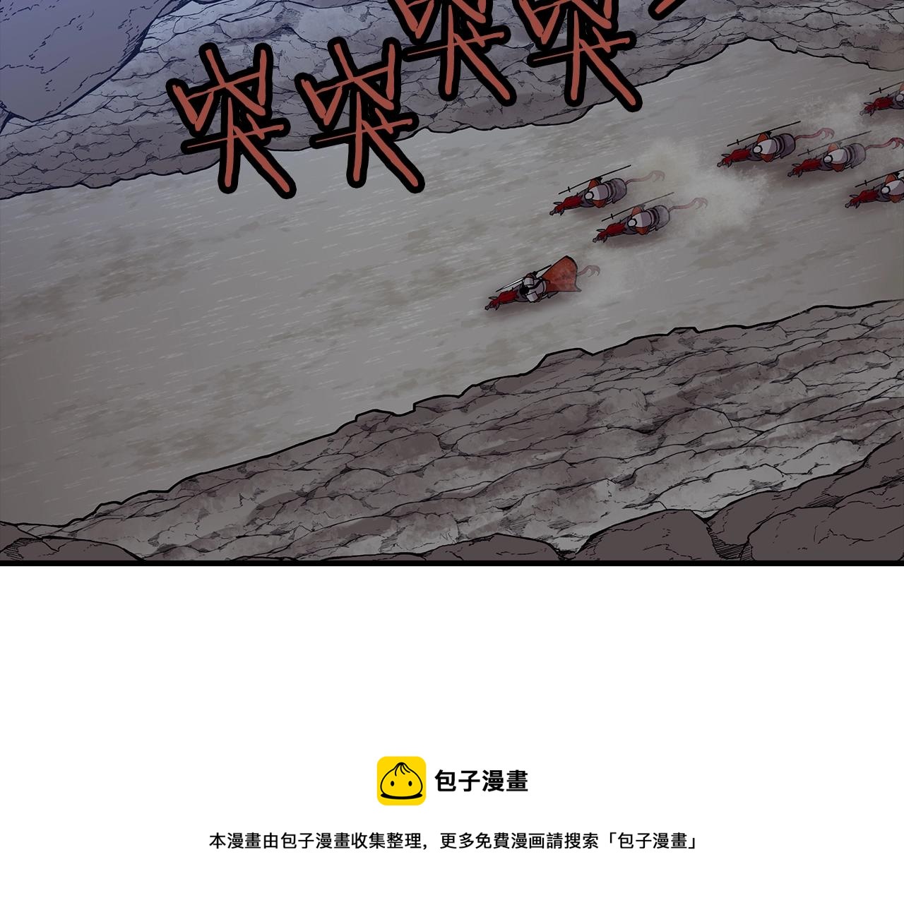 第40话 复仇者124
