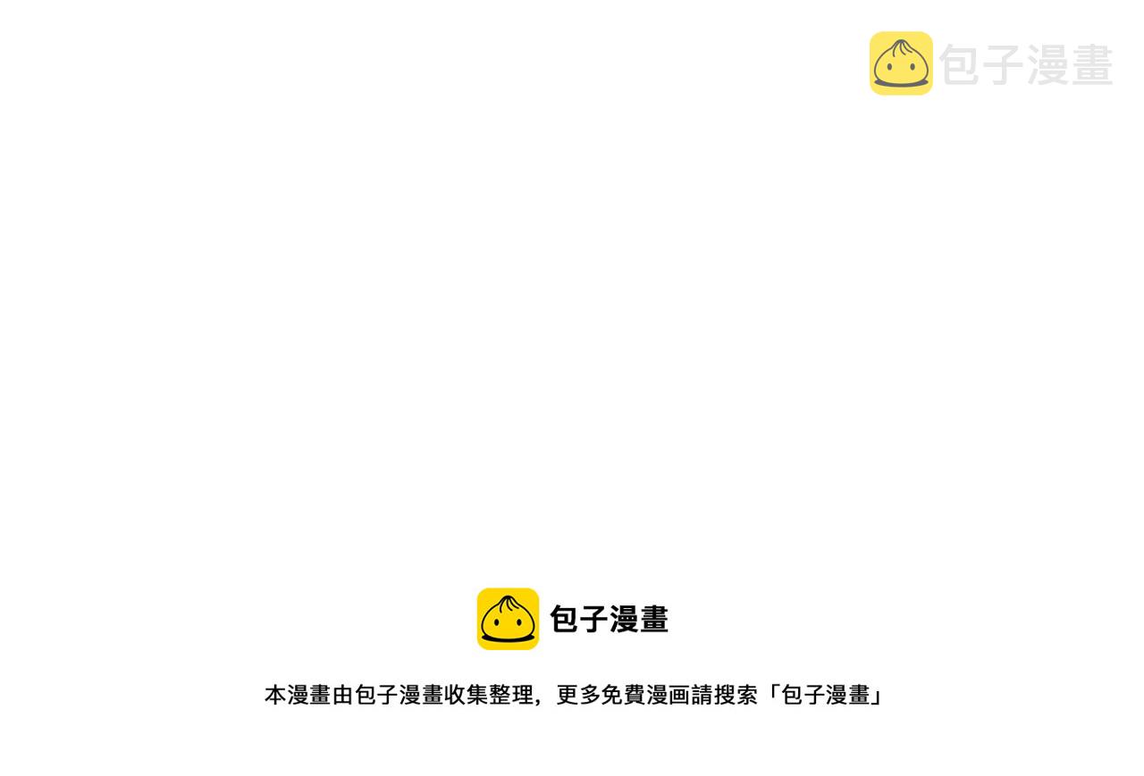 第54话 皇叔10