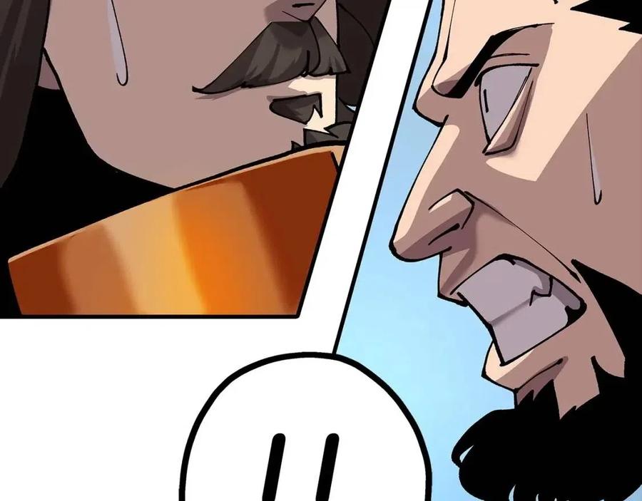 第21话 让我成为你的骑士吧！8