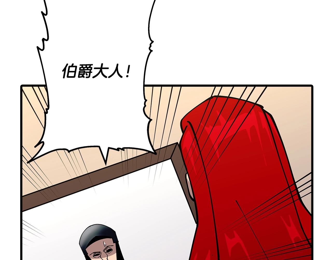 第36话 战争的开端141