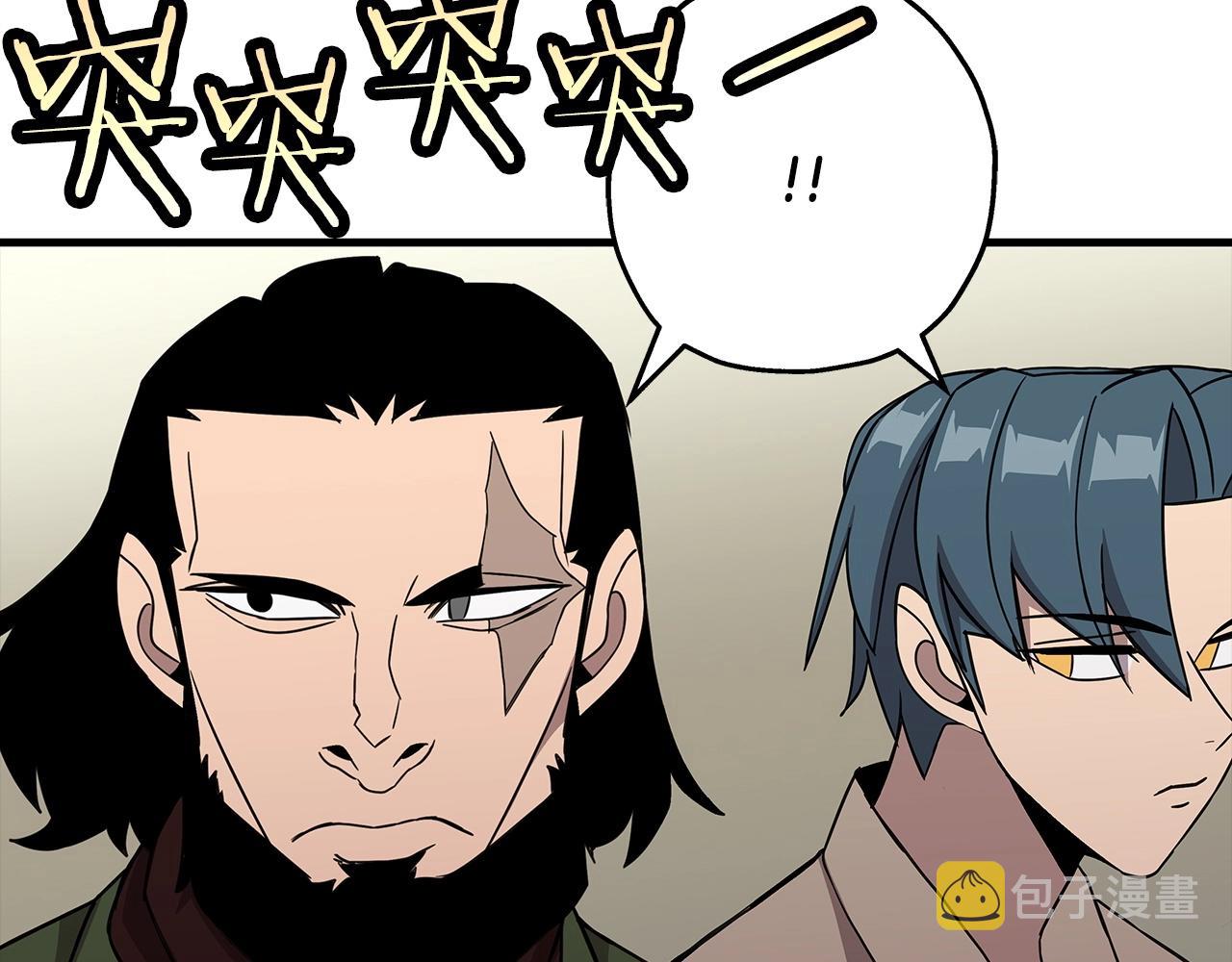 第69话 万夫莫开61