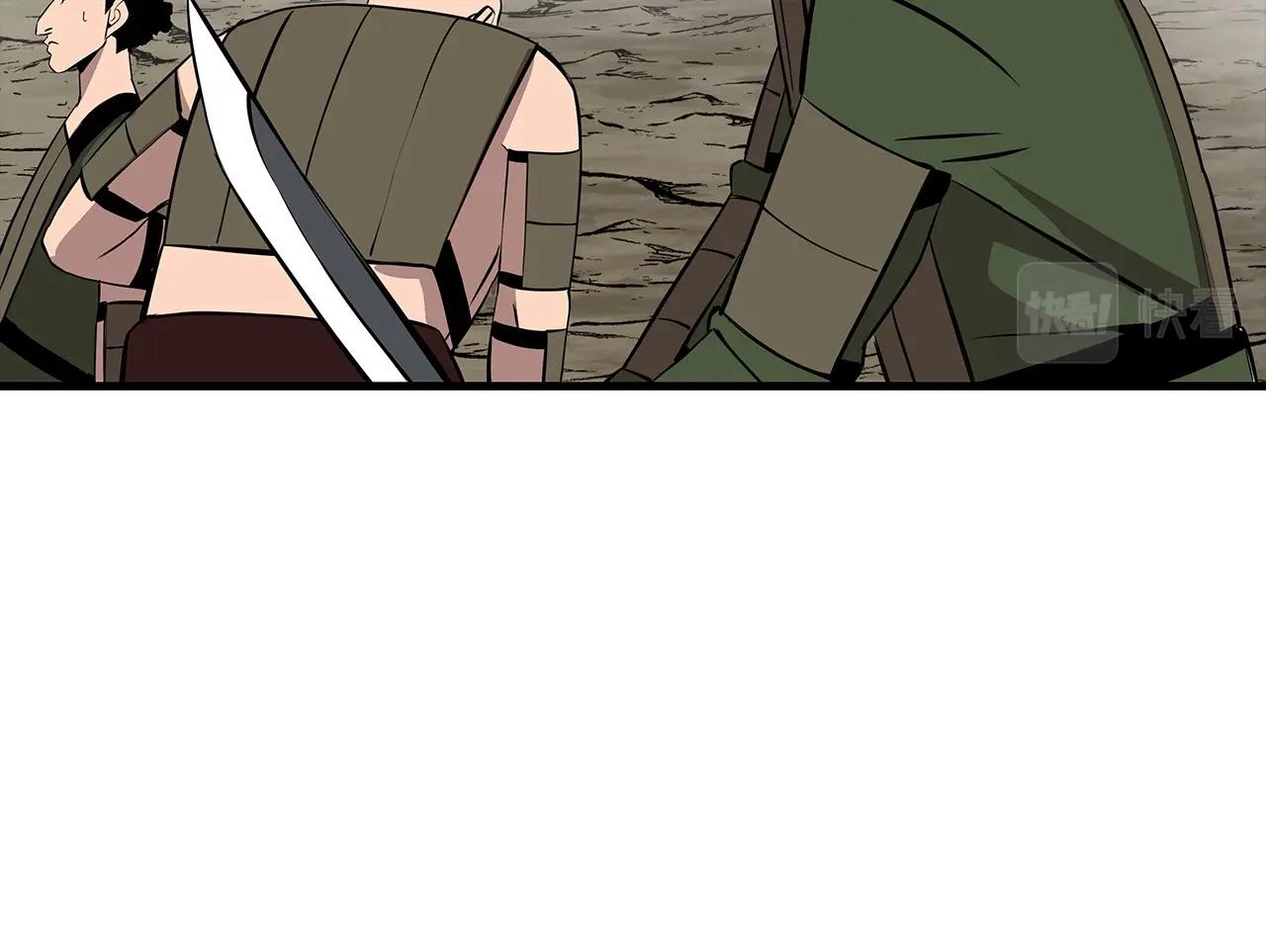 第67话 孤高的独行者109