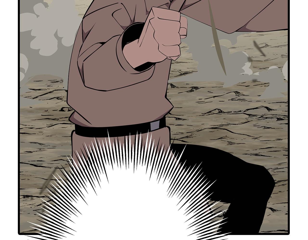第66话 无翅之鹰76