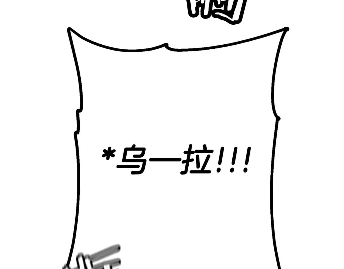 第104话 弱小无助克里斯145