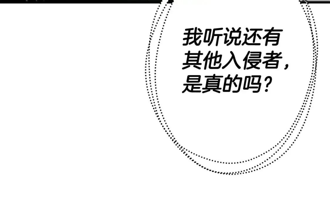 第127话 牵制193