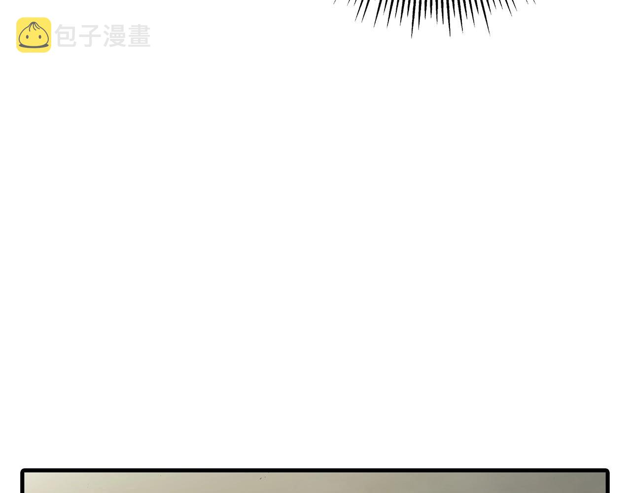 第39话 利刃13