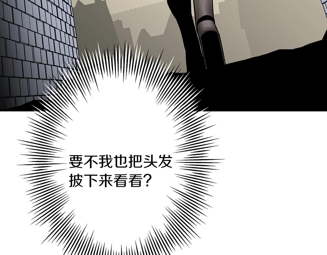 第80话 最后的机会194