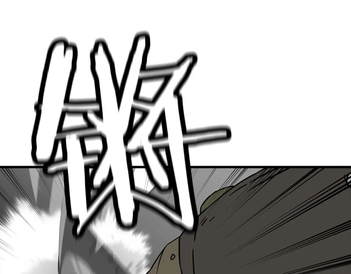 第106话 克里斯兵团10