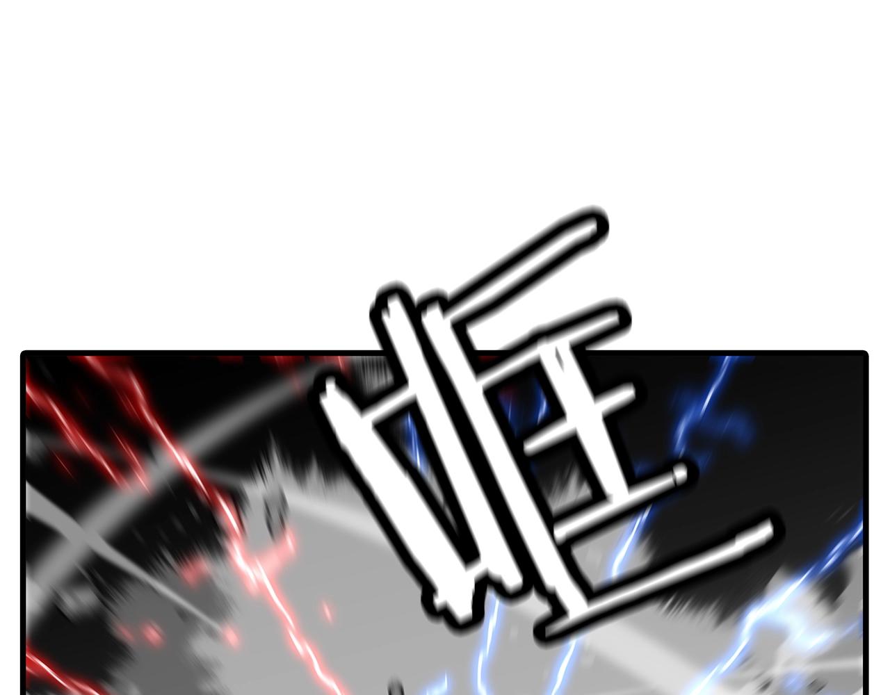 第84话 我为她而存在12