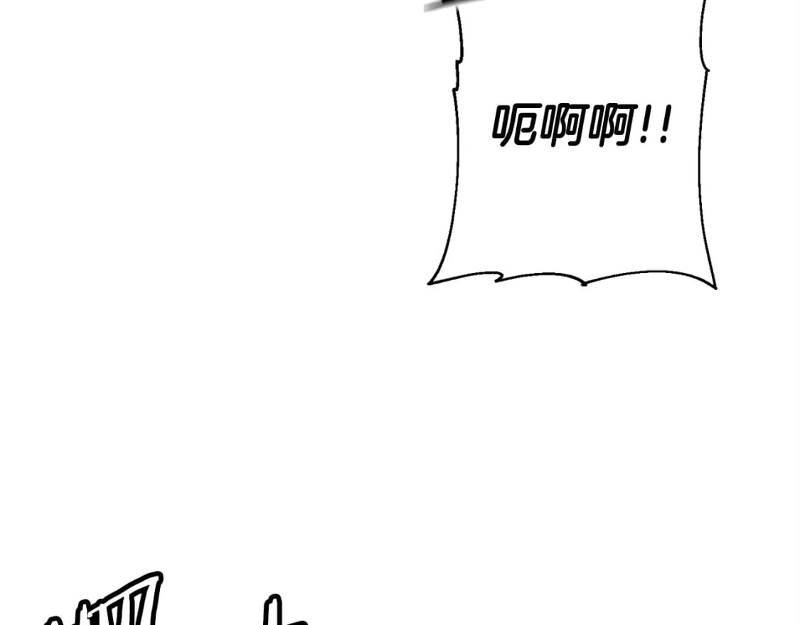 第106话 克里斯兵团67