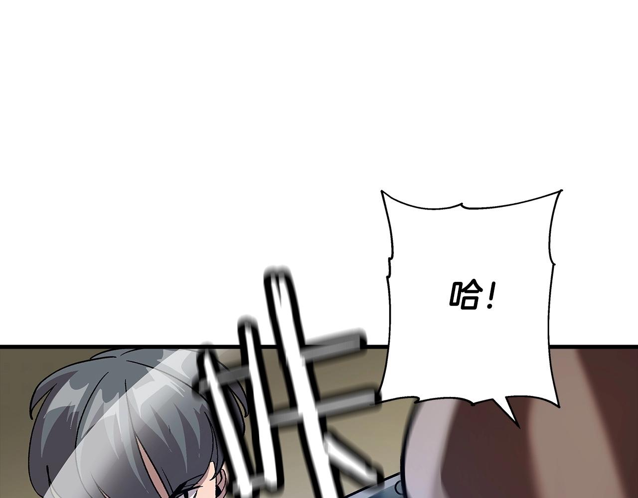 第48话 他所守护的是...108