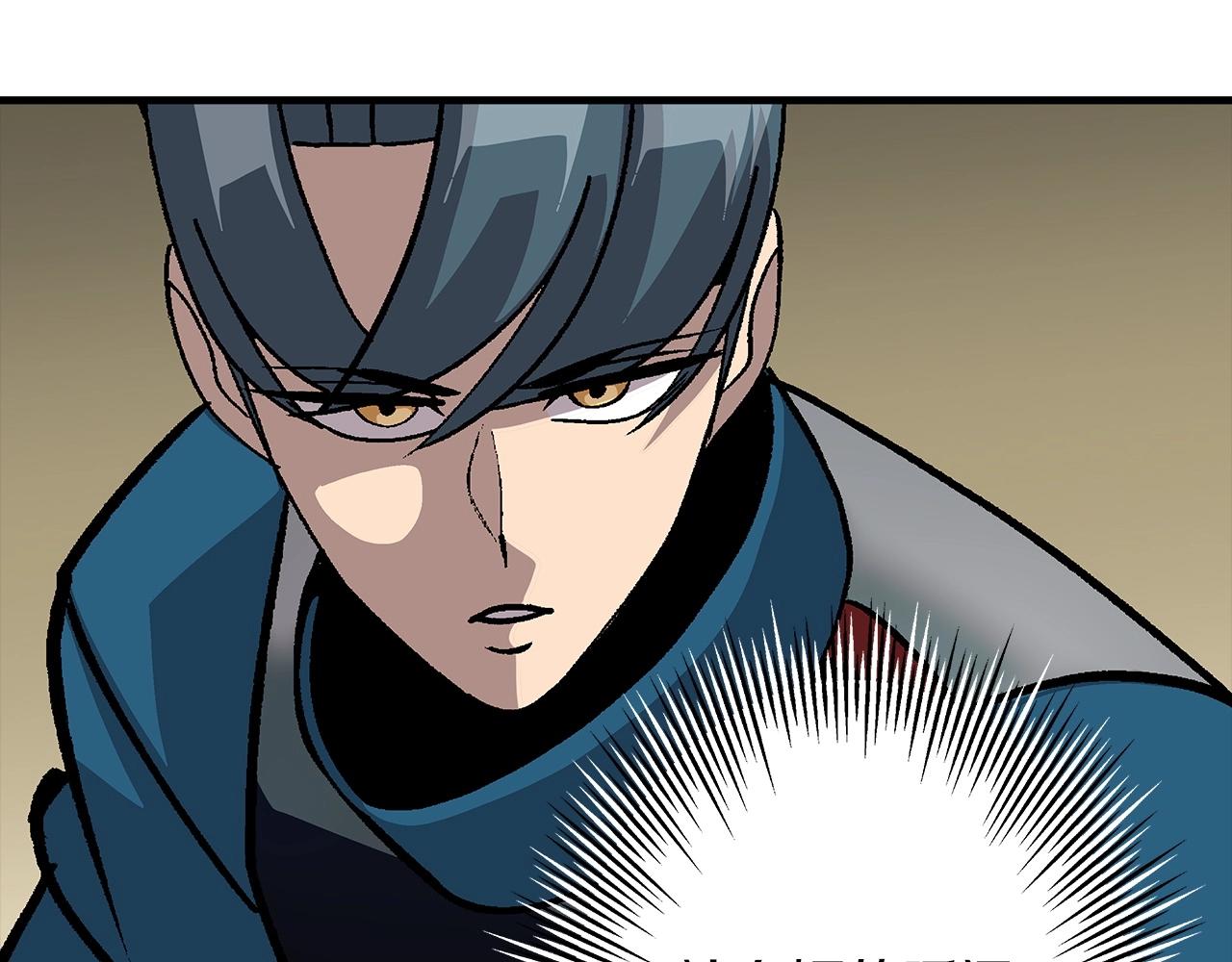 第47话 胜负手48