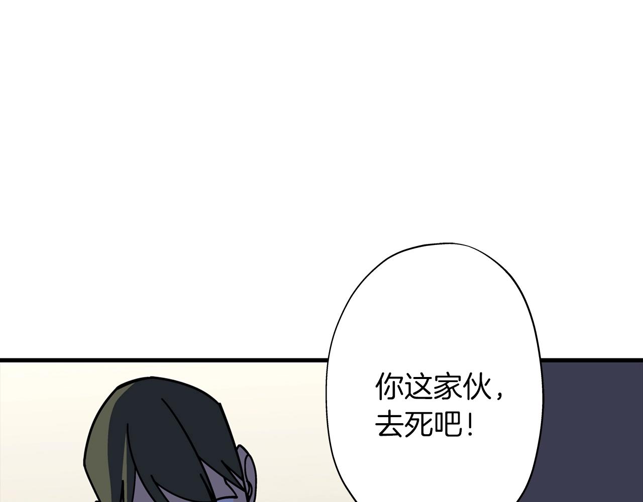 第11话 正式开始179