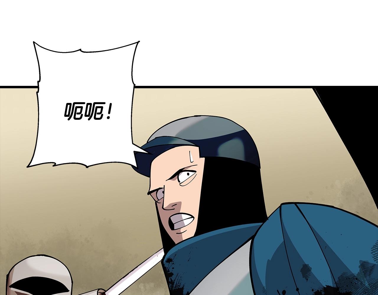 第41话 围剿189