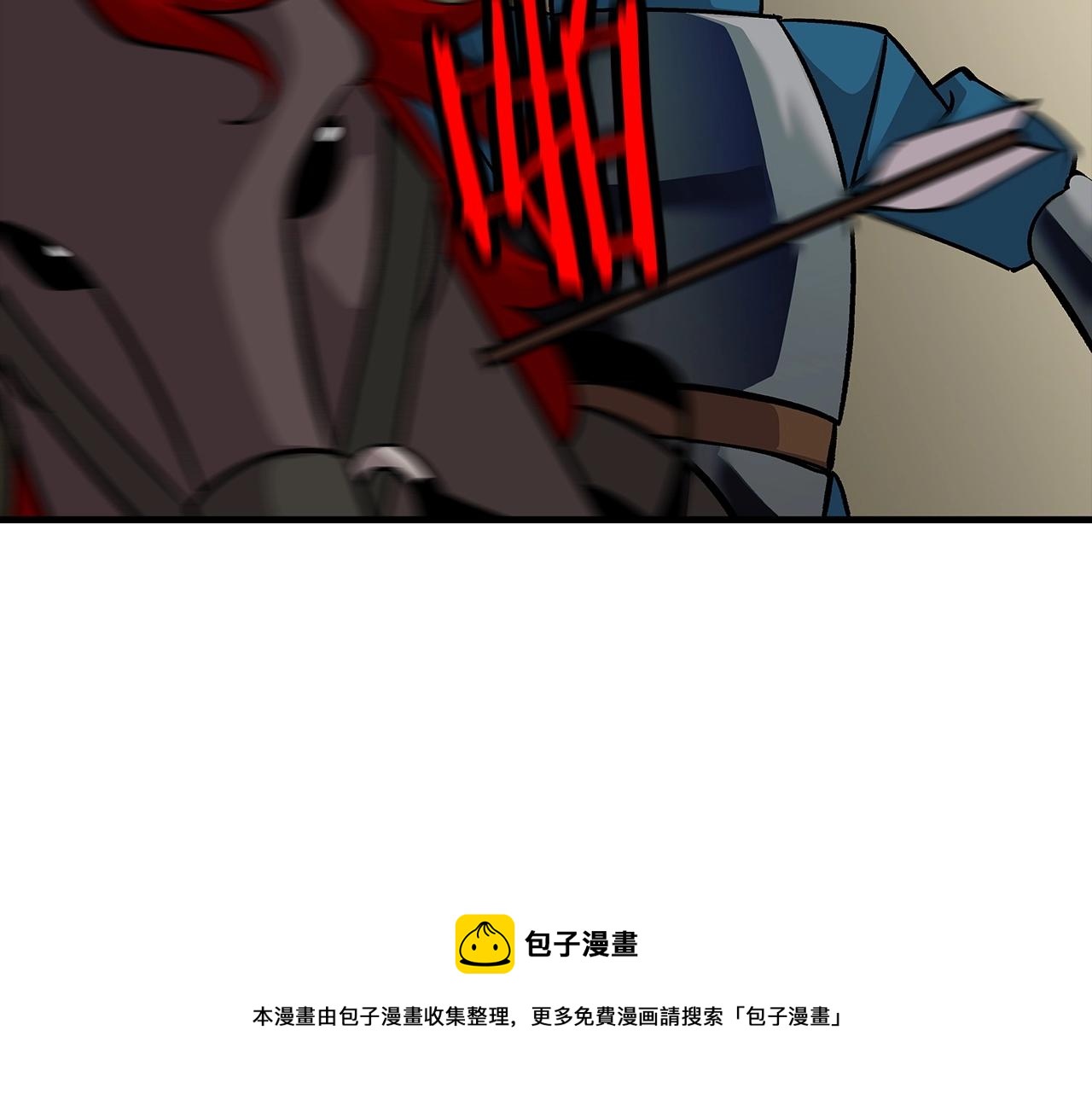 第48话 他所守护的是...180