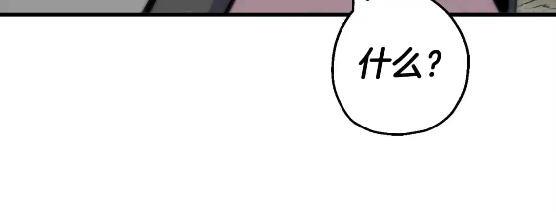 第127话 牵制185