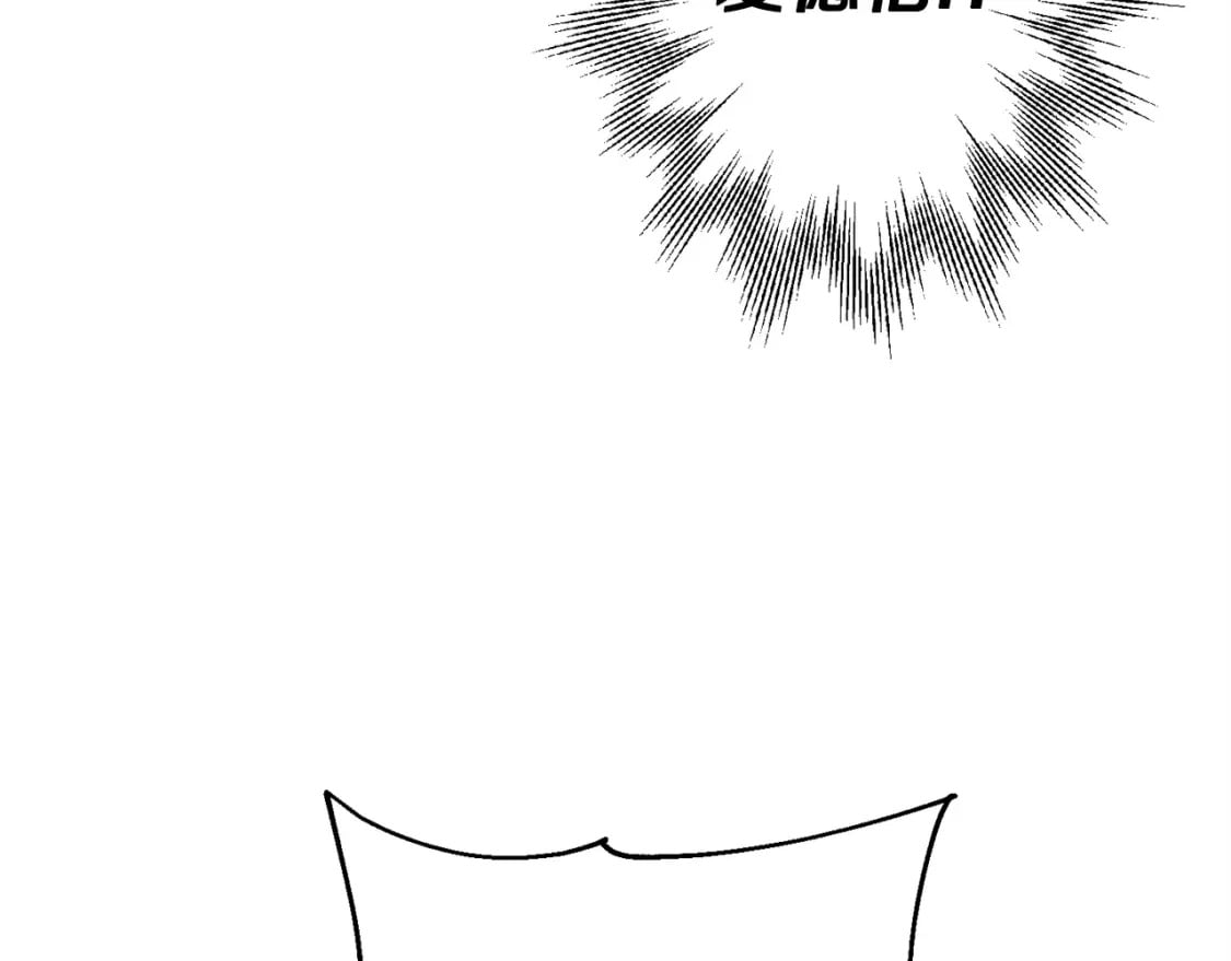 第106话 克里斯兵团121