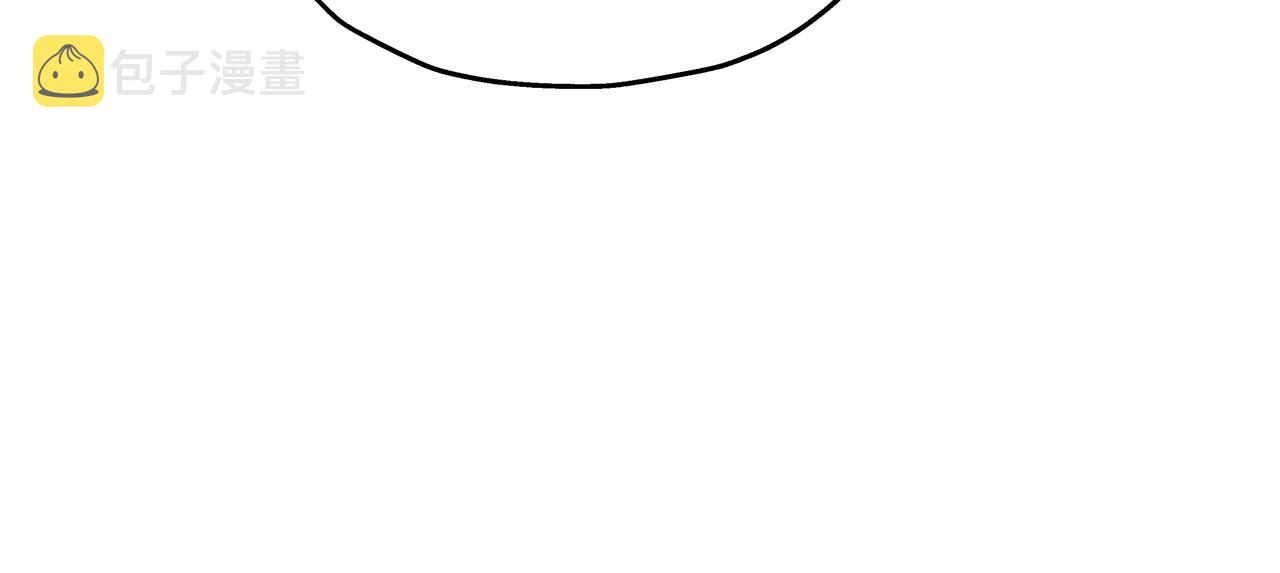 第70话 南部的怒火230