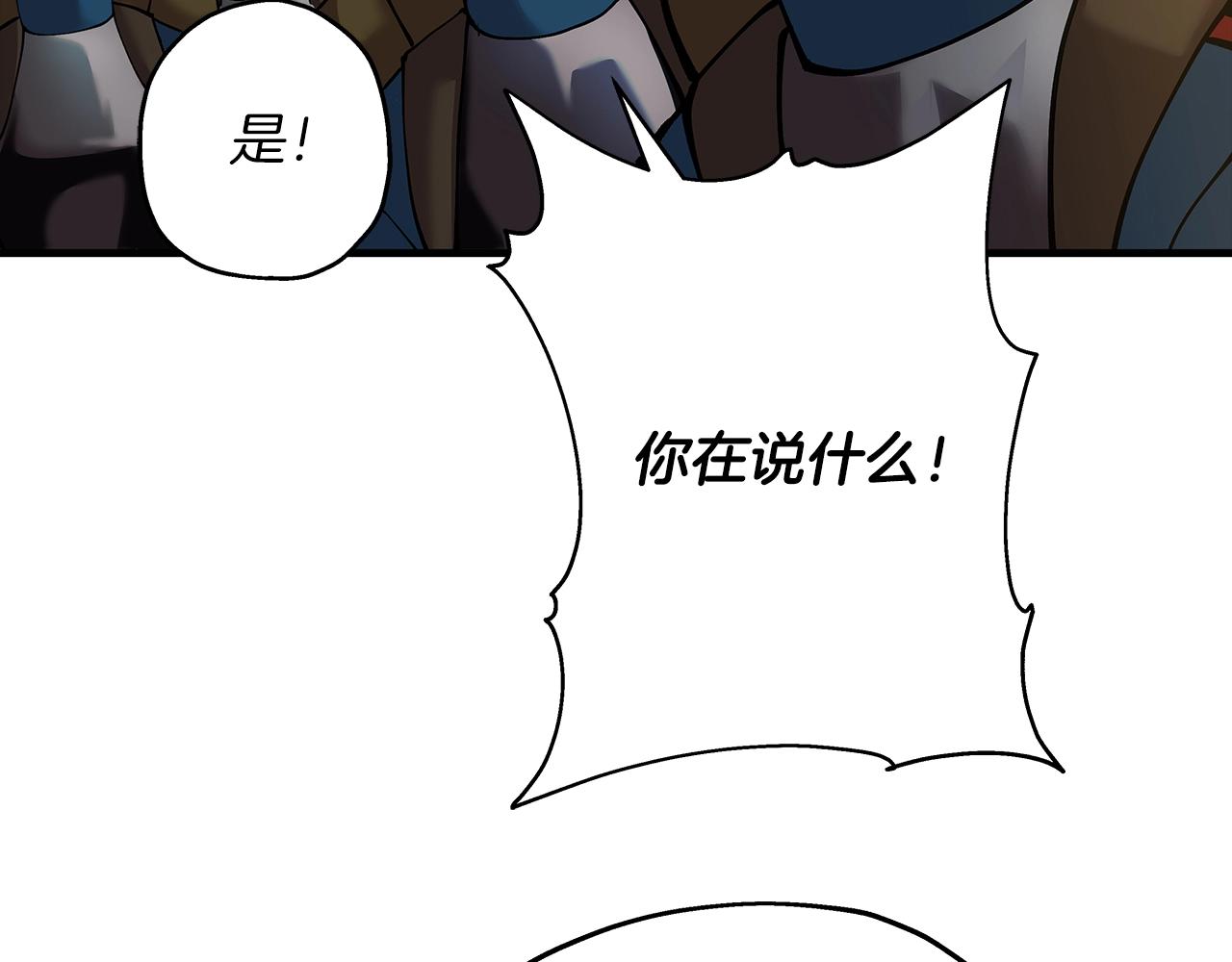 第30话 死亡小队65