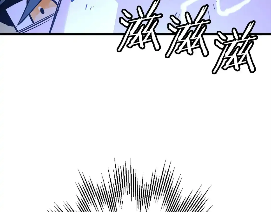 第109话！归来！兽人之战继续105