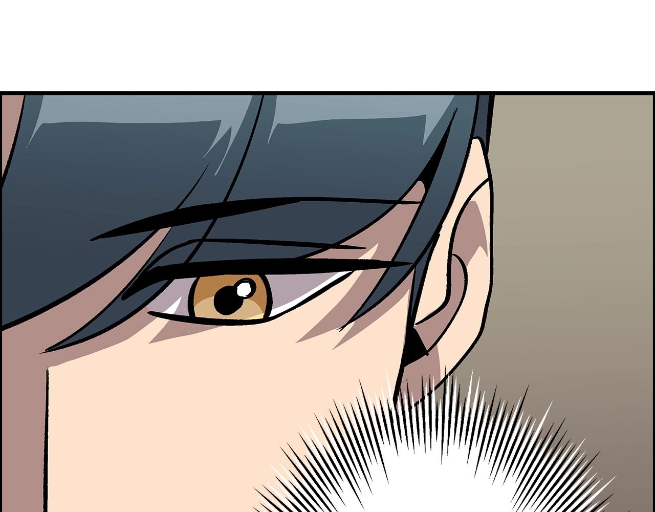 第51话 启程之前132