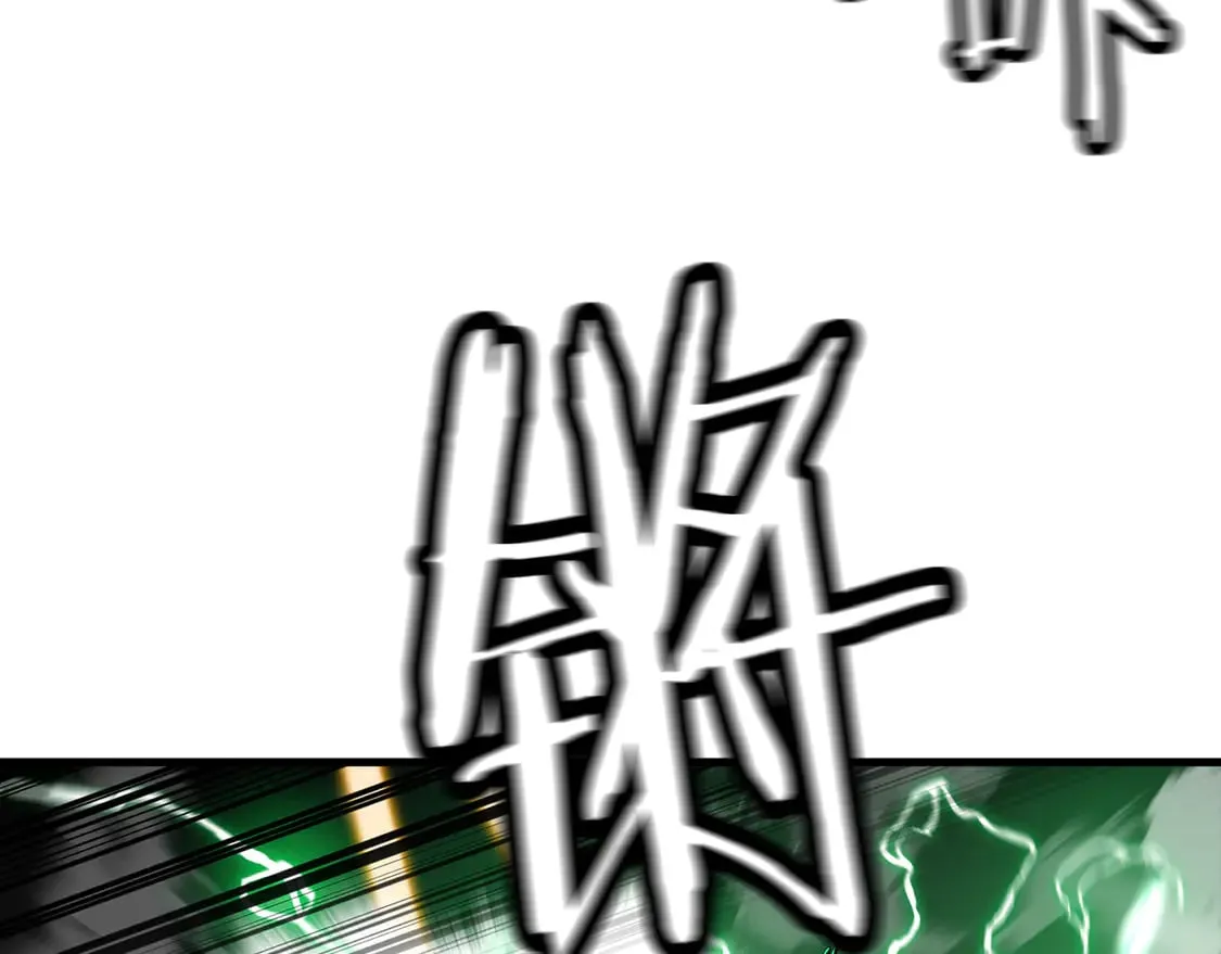 第133话 危险的敌人33