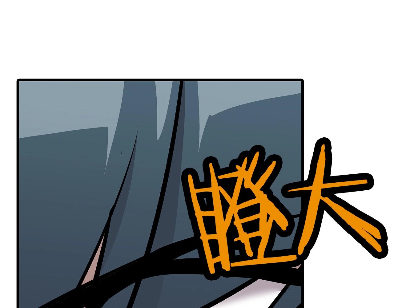 第55话 花拳绣腿192