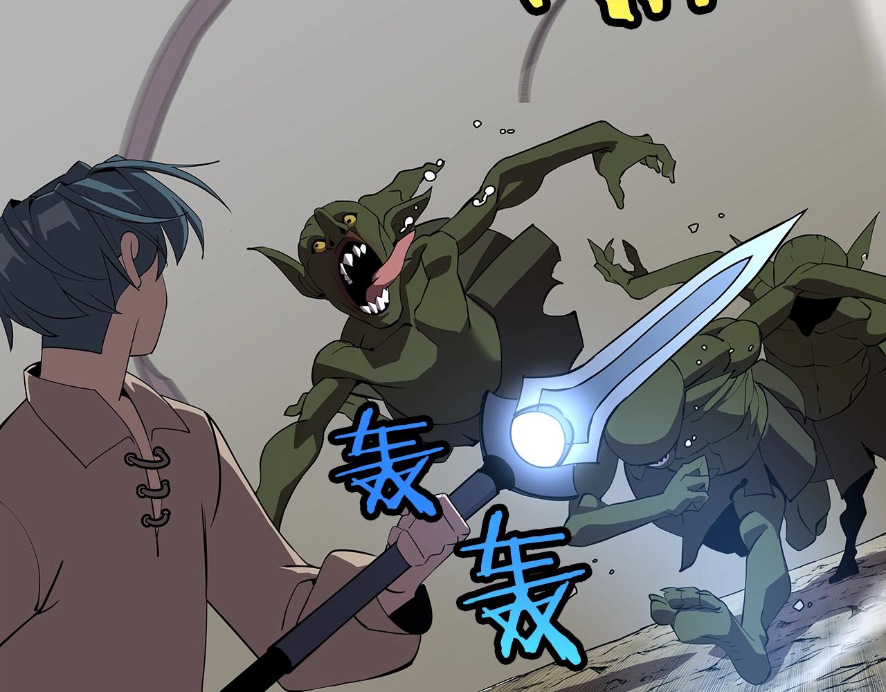 第58话 我爱画画！我爱画画！193