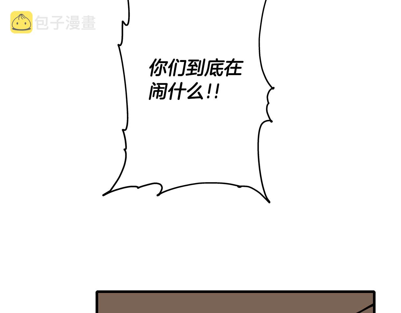 第14话 白色的诅咒173