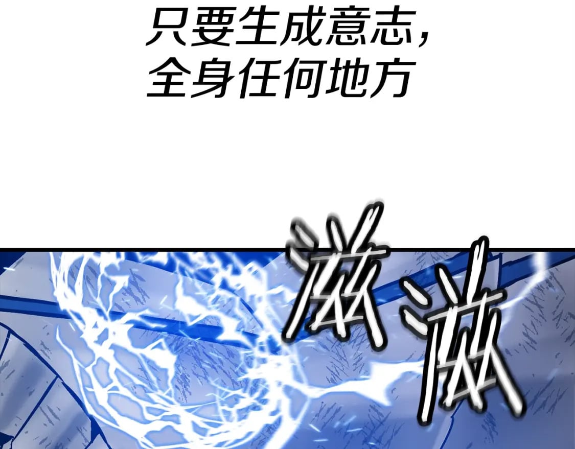 第119话182
