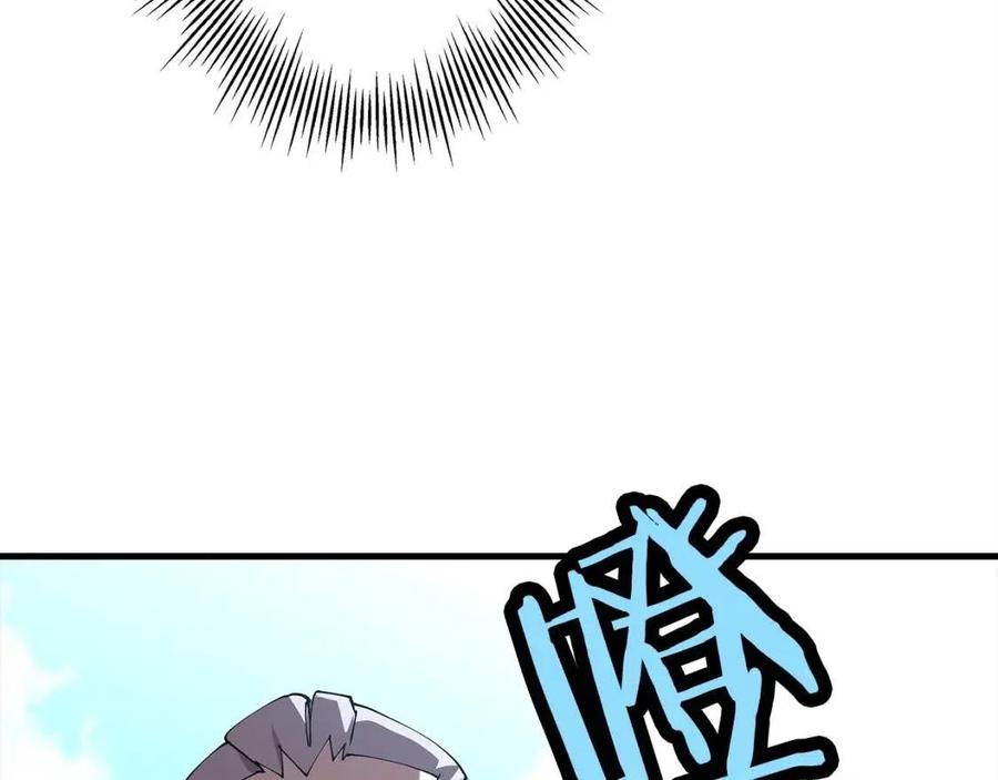 第20话 你想要什么！135
