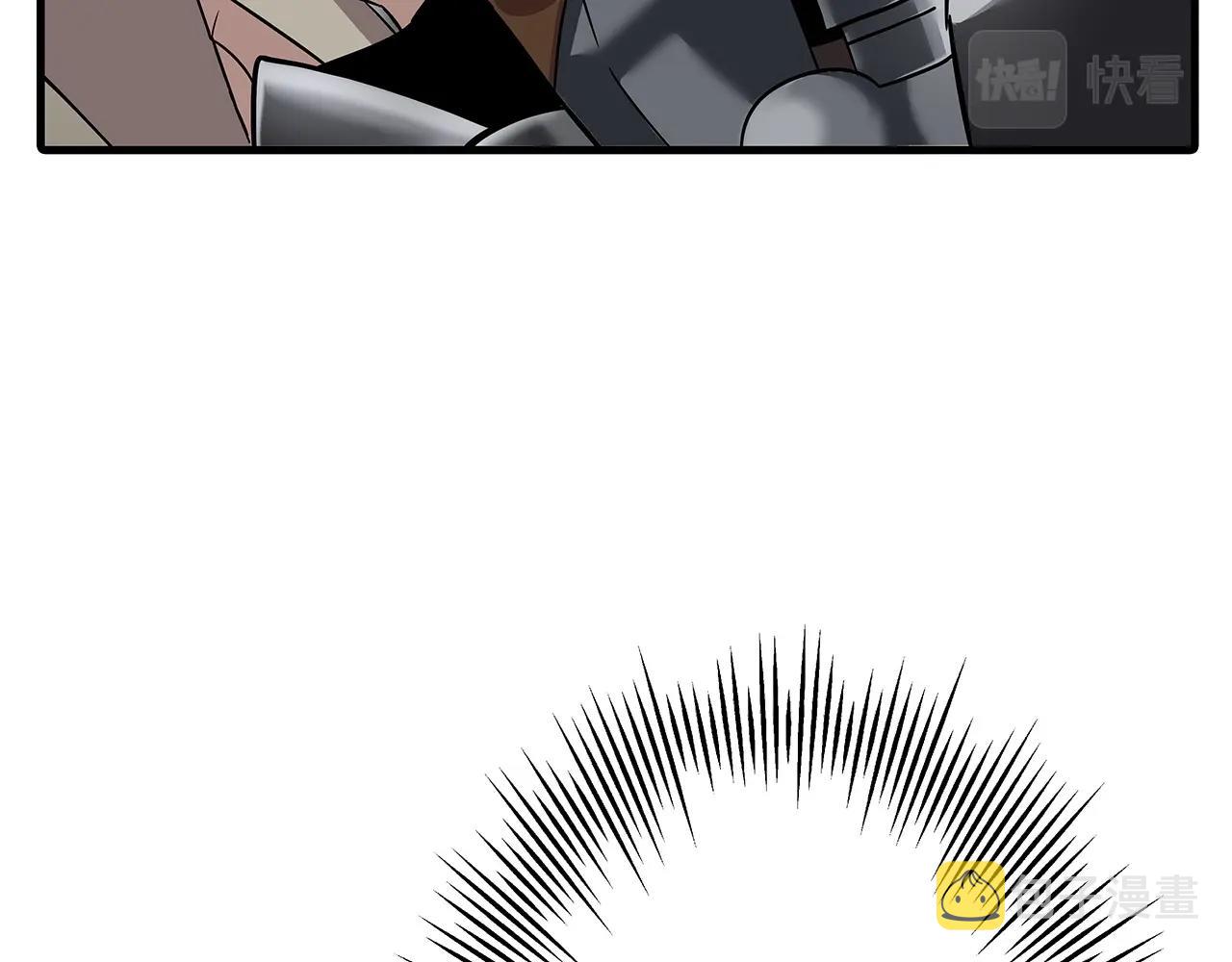 第88话 挑衅89