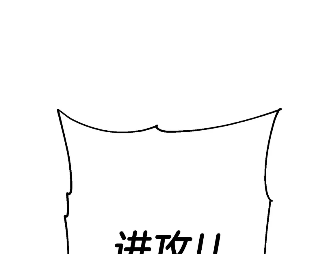 第131话 战争的真面目181