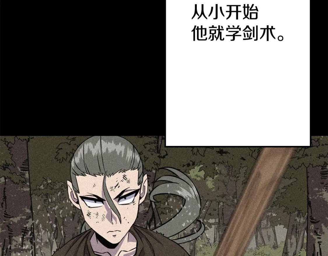 第111话 绝境之舞135