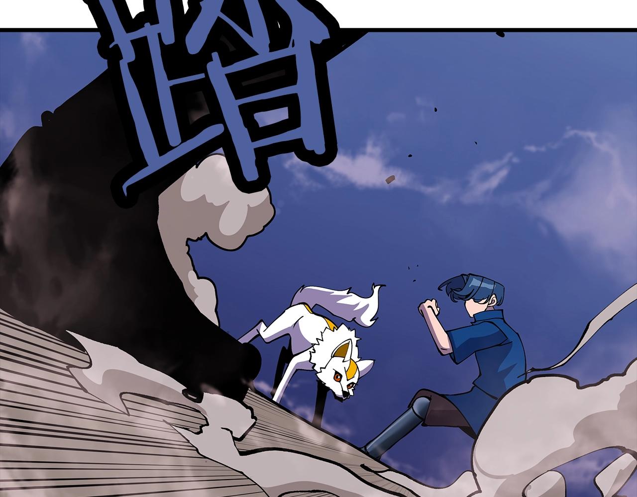 第26话 暴打159