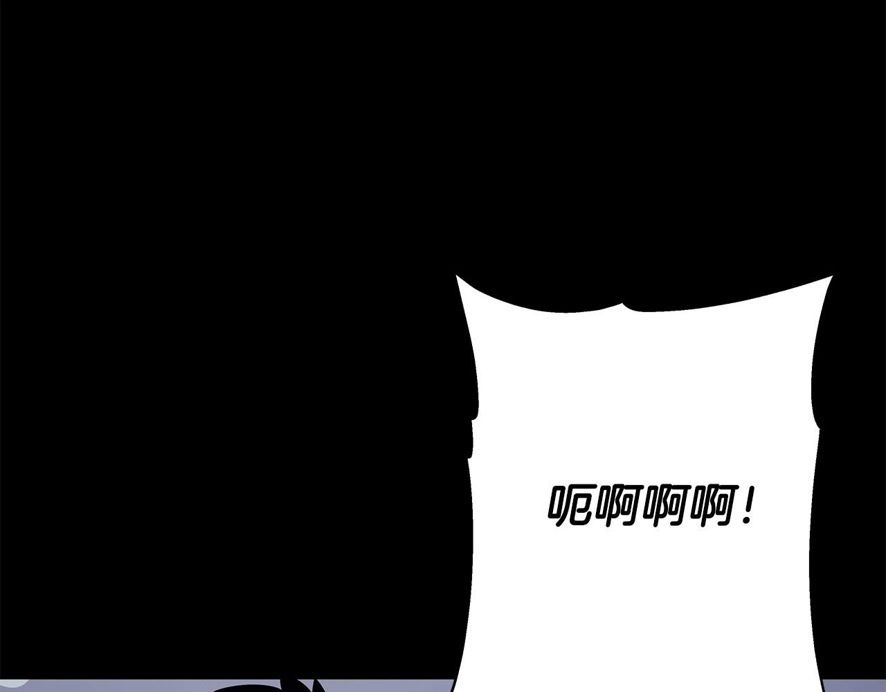 第65话 我叫阿克斯！76