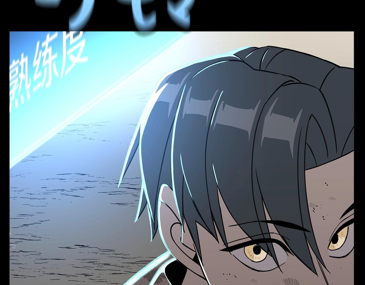 第69话 万夫莫开192