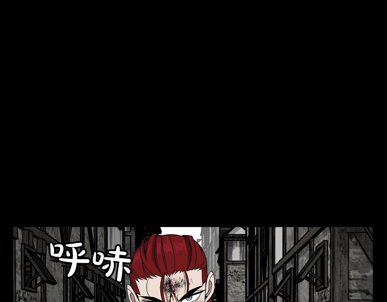 第84话 我为她而存在103
