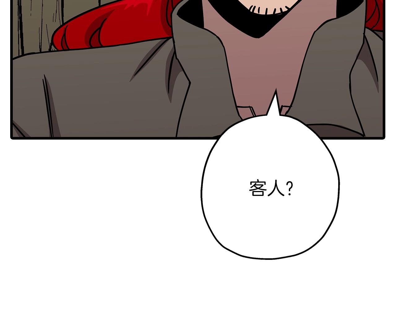 第83话 大事件175