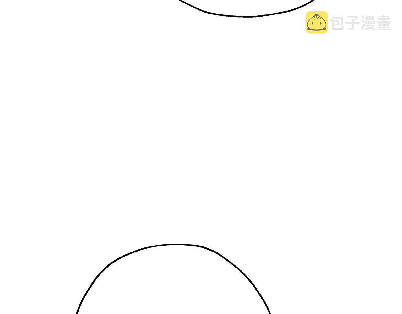 第64话 你到底是谁111
