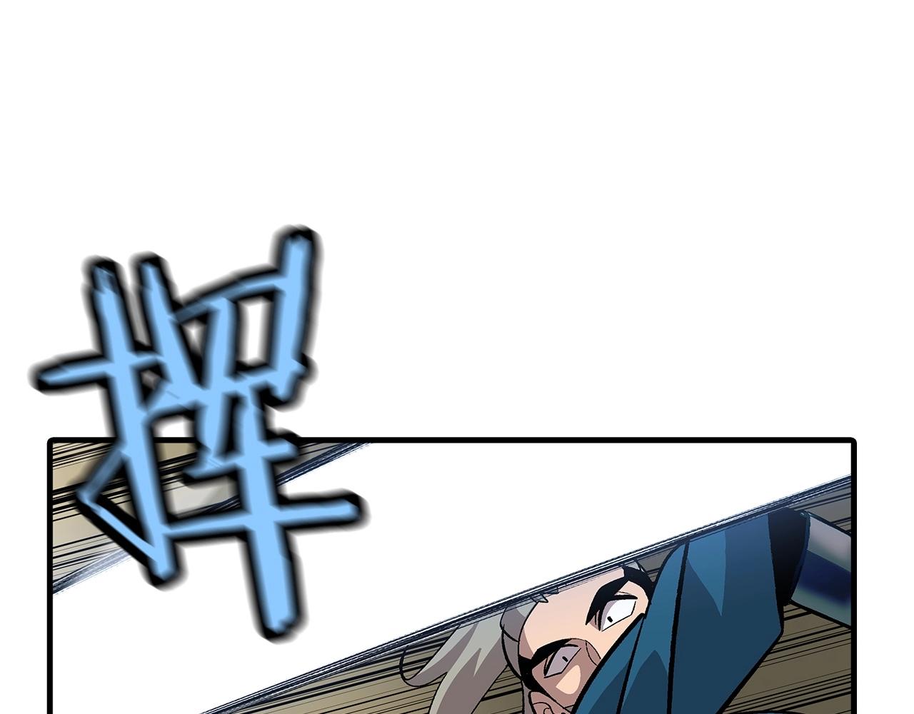 第45话 敌军的王牌123