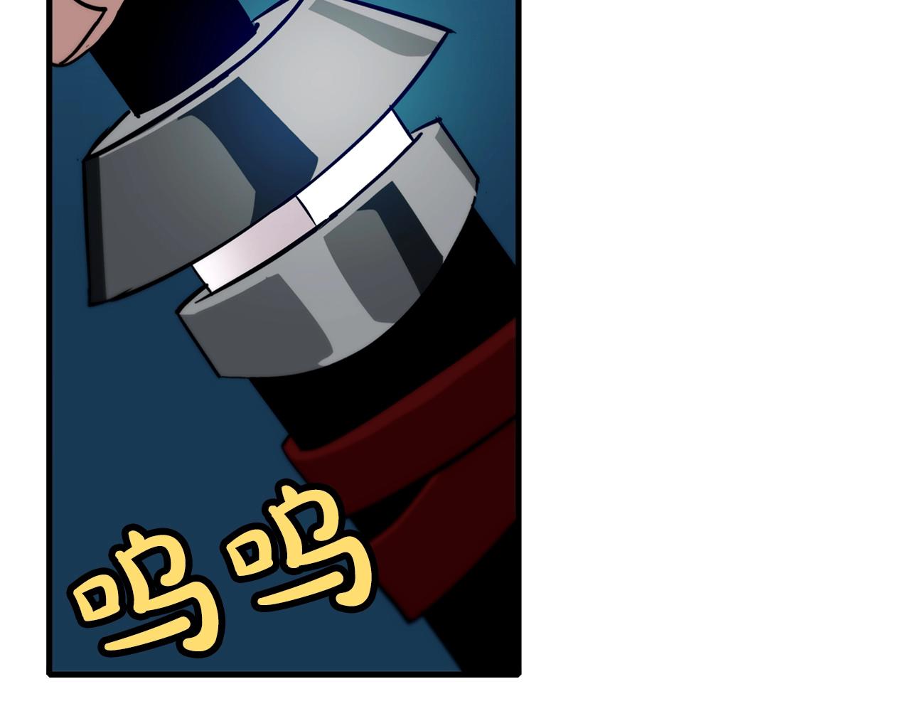 第5话 神兽到手136