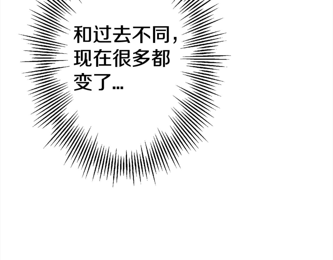 第115话 来势汹汹103