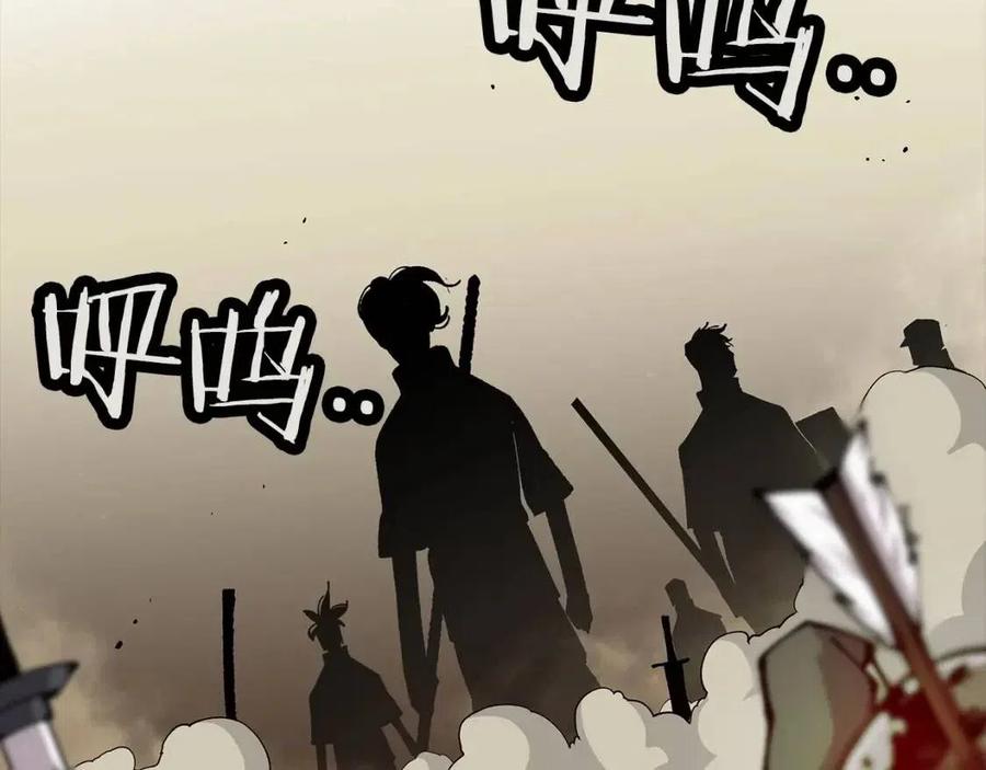 第20话 你想要什么！58
