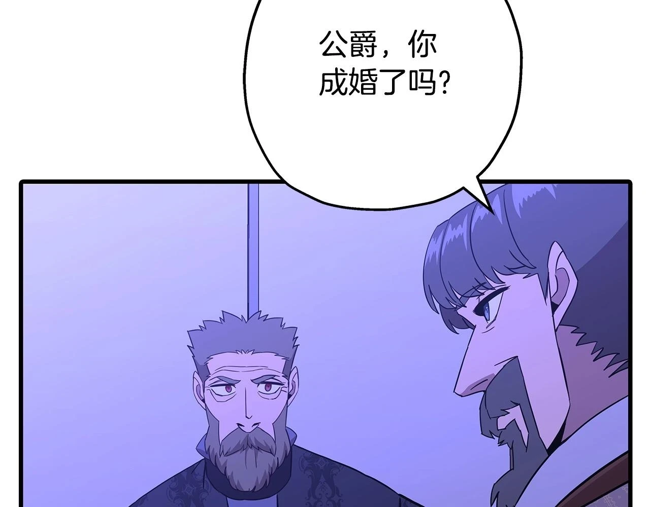 第99话 暗杀158