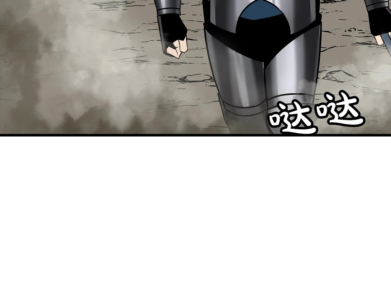 第78话 出战30