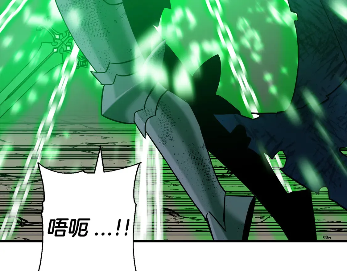 第136话 后之匕203
