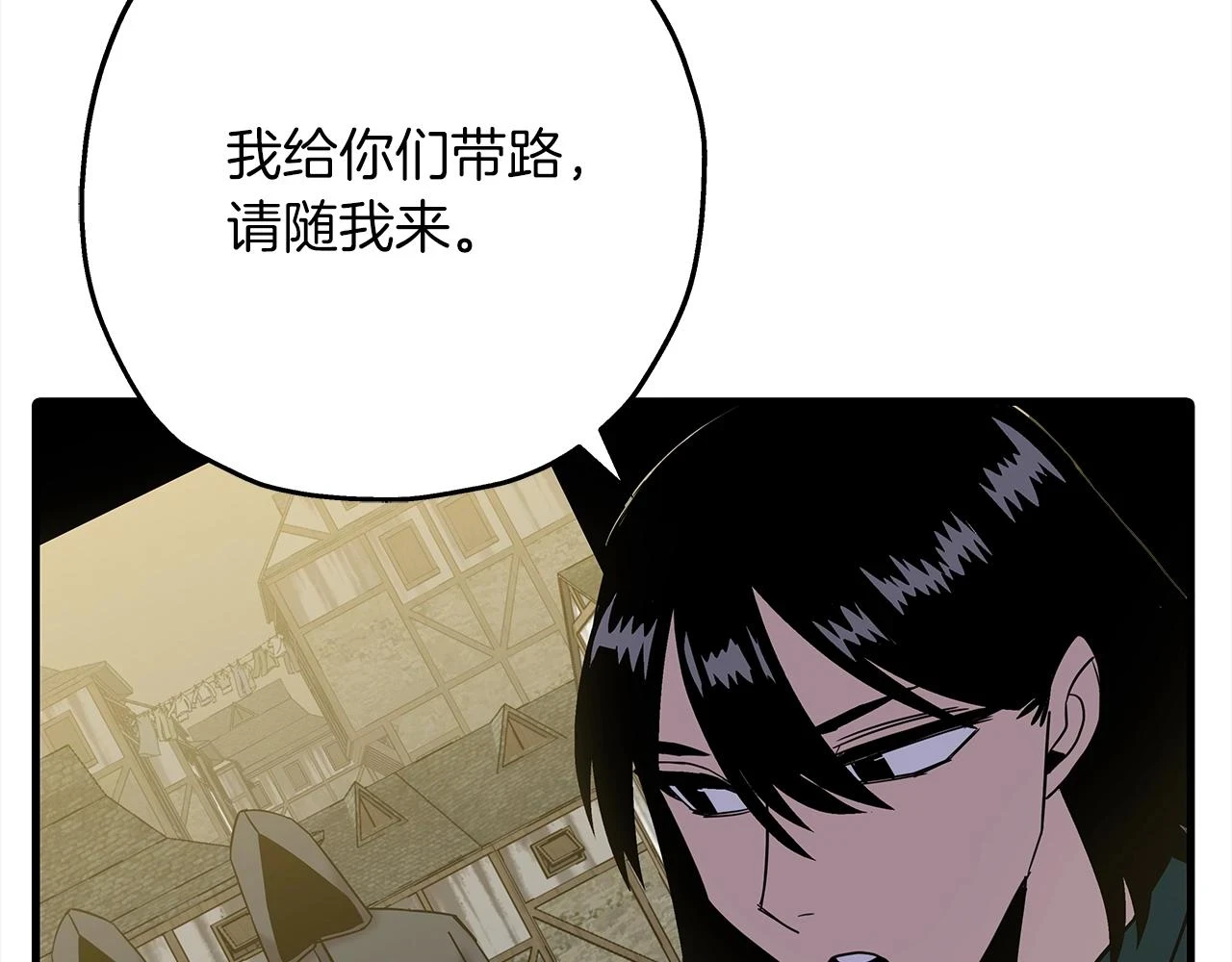 第100话 比阴是吧？我比你还阴！202