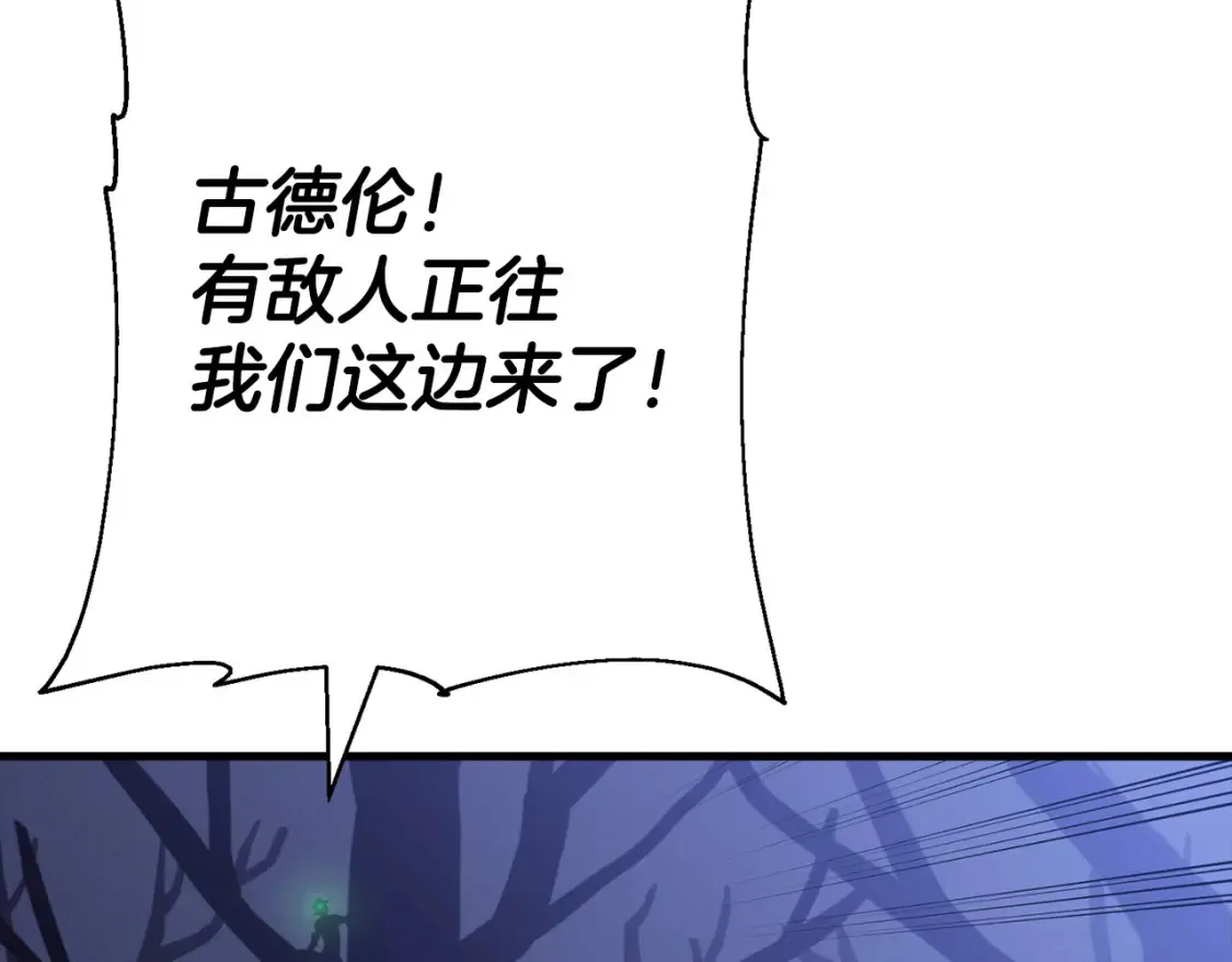 第131话 战争的真面目30
